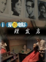 国产精品青青